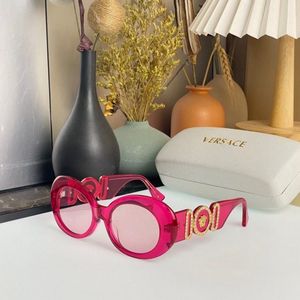 Versace Sunglasses 905